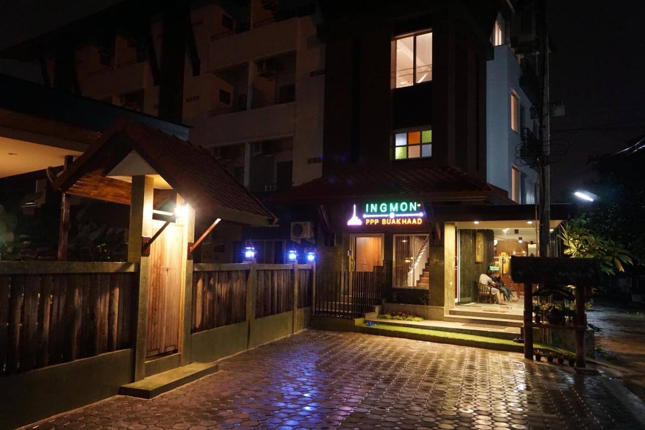 Ingmon House Hotel Chiang Mai Exterior foto
