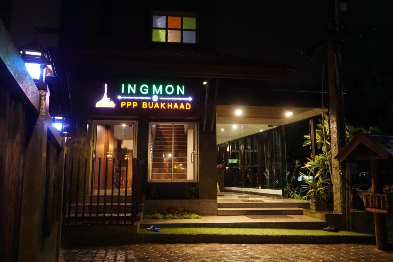 Ingmon House Hotel Chiang Mai Exterior foto